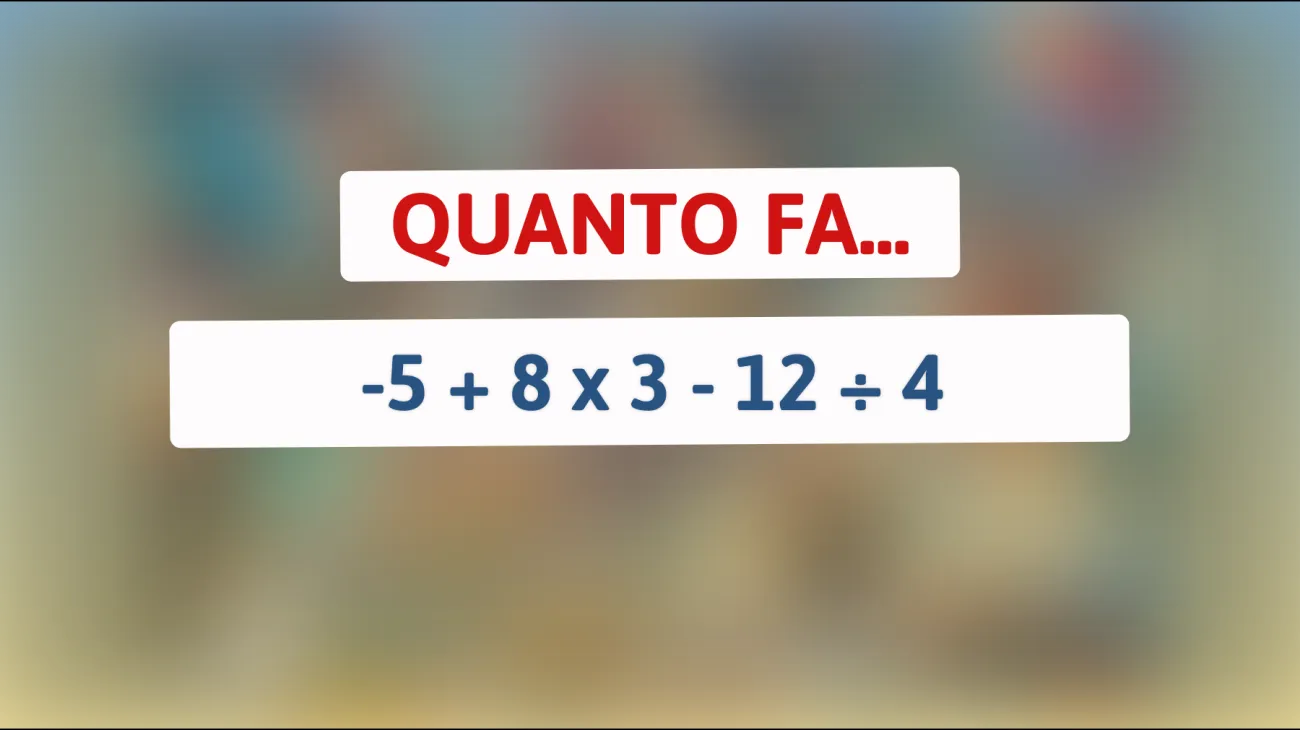 Riesci a risolvere l'indovinello che solo il 1% delle persone intelligenti affronta? Sfida il tuo ingegno ed entra nel club delle menti geniali!"